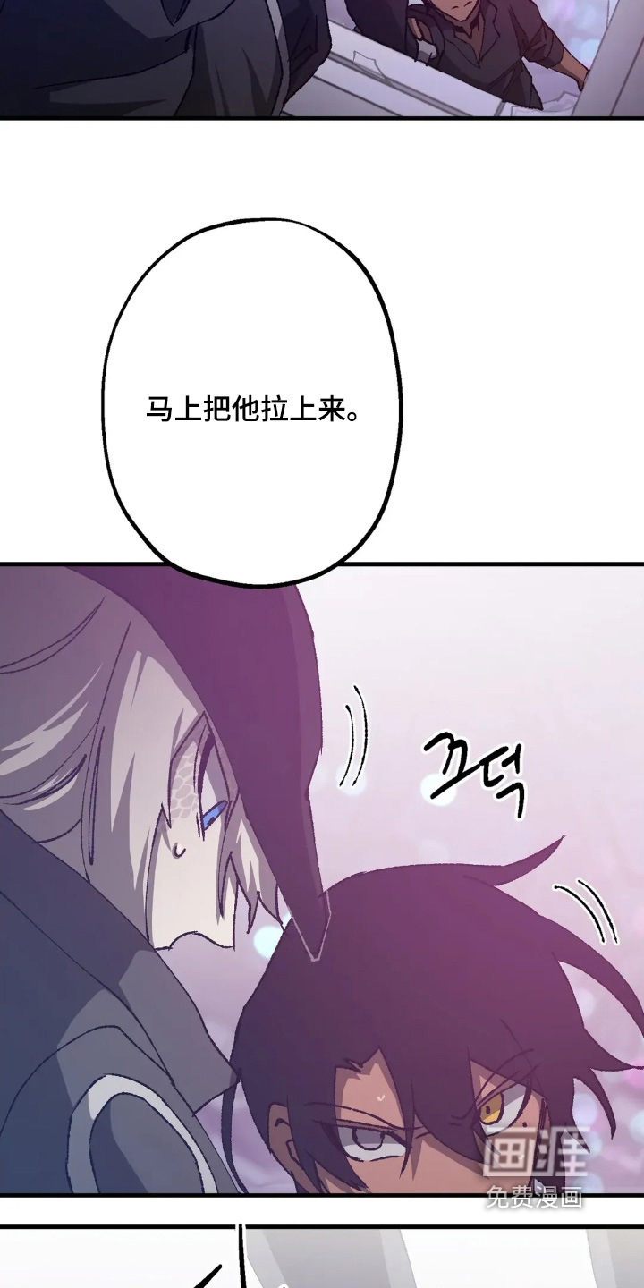 第75话23