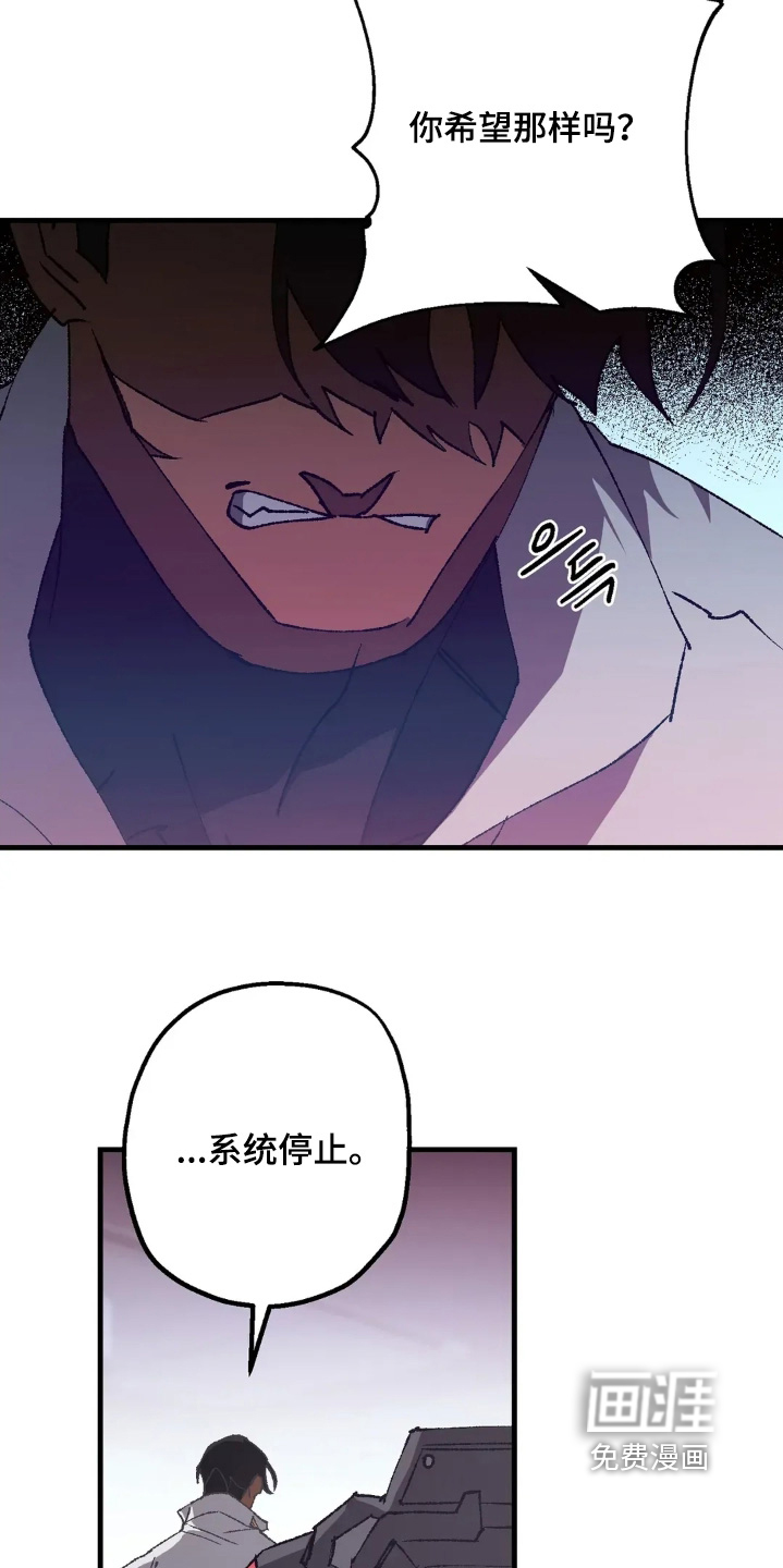 第75话14
