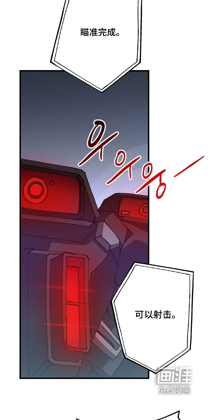 第75话11