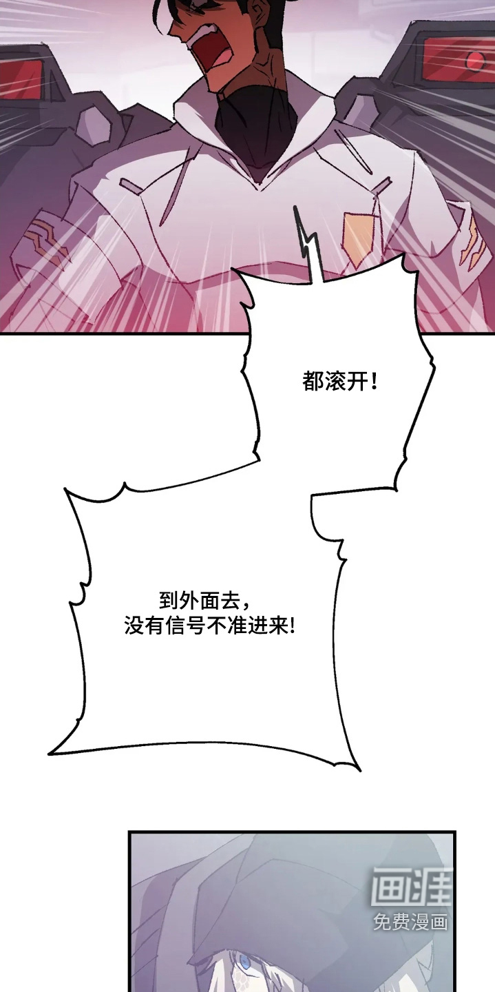 第75话16