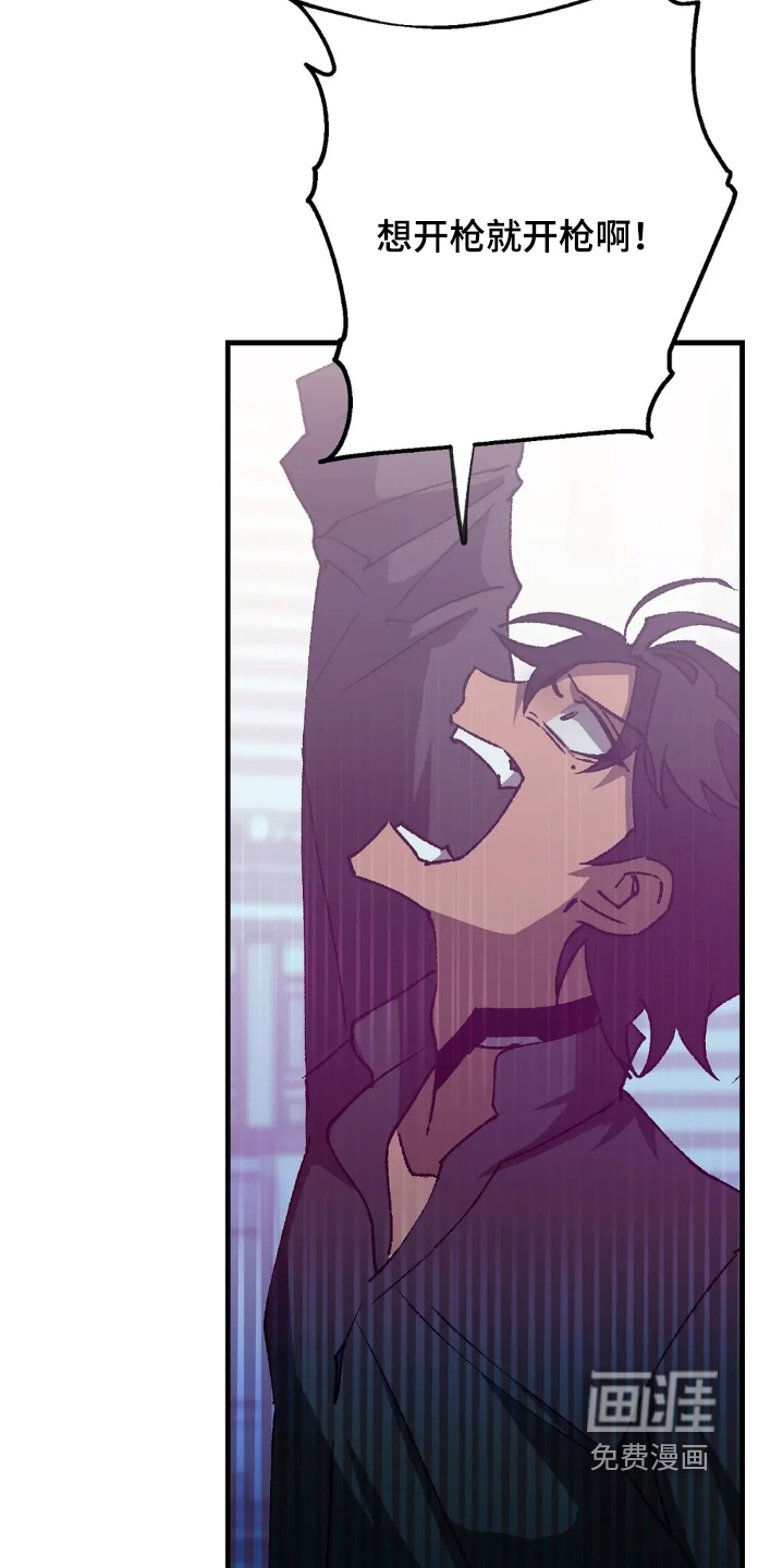 第75话12