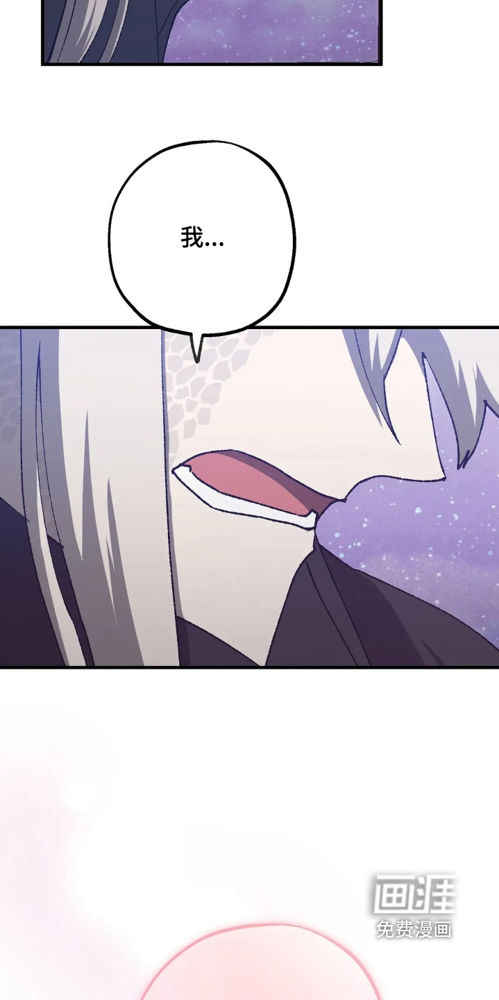 第75话2