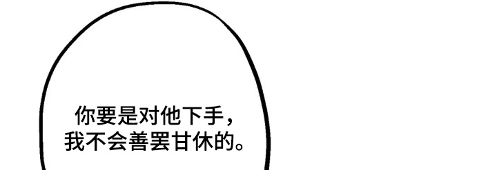 第74话22