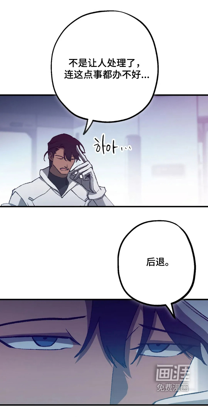第74话21