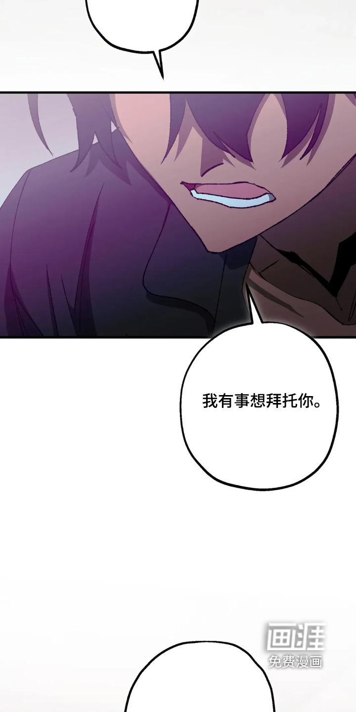 第74话17