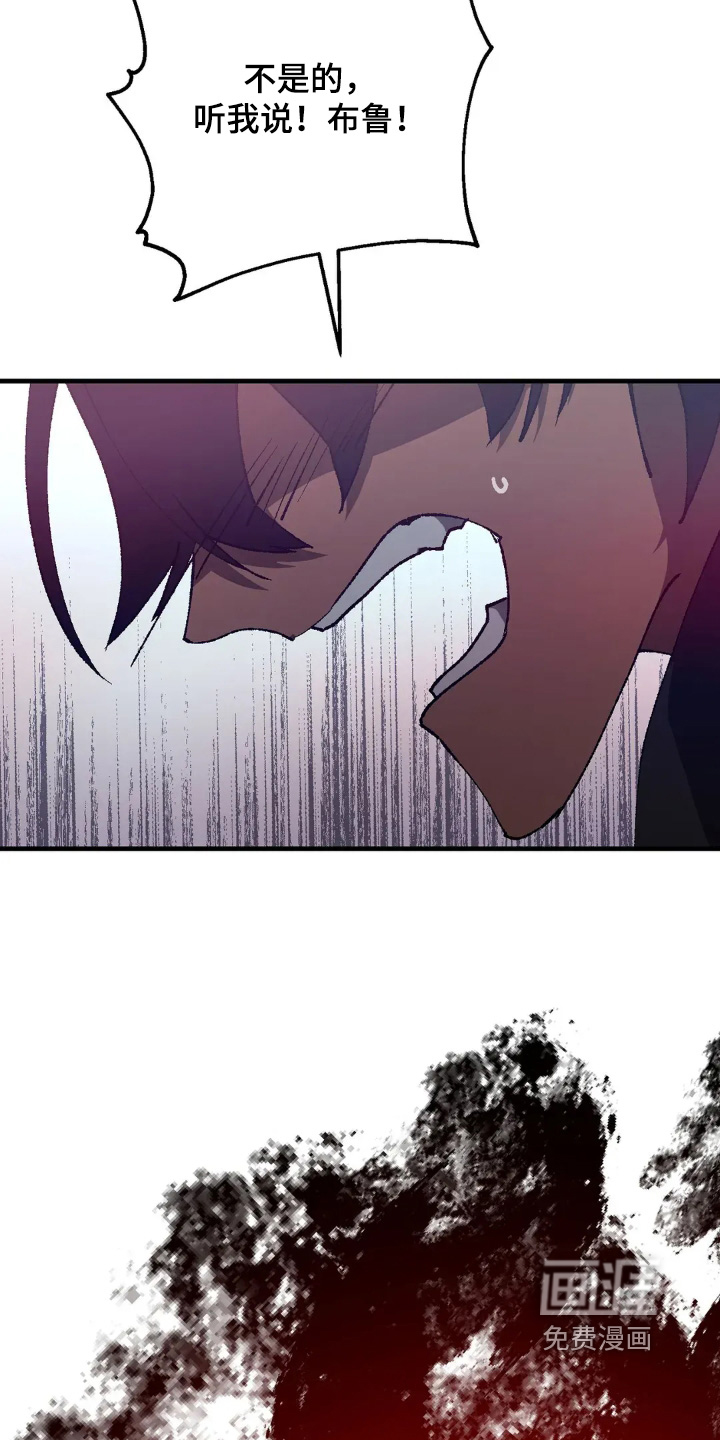 第74话5