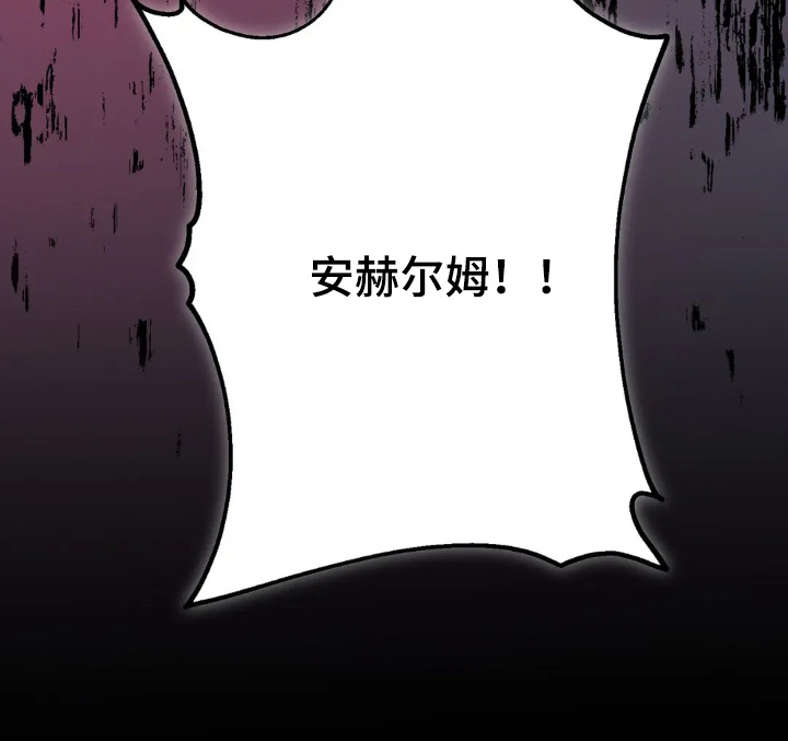 第74话32