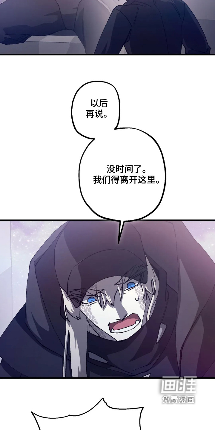 第74话4