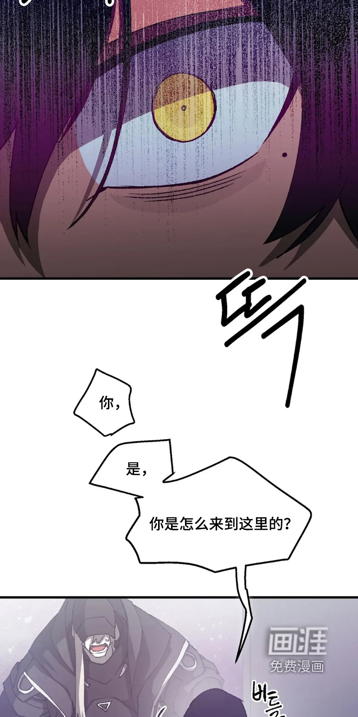 第74话2