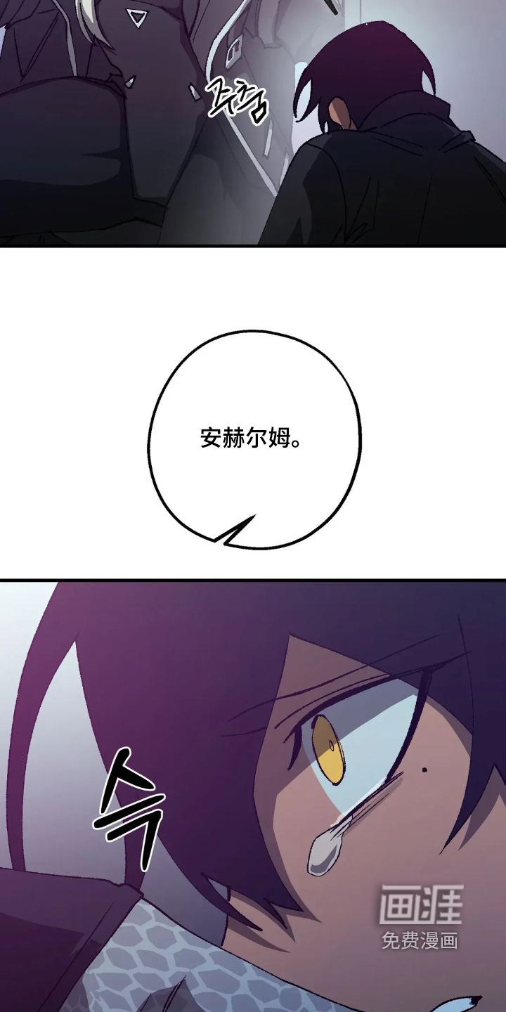 第74话9