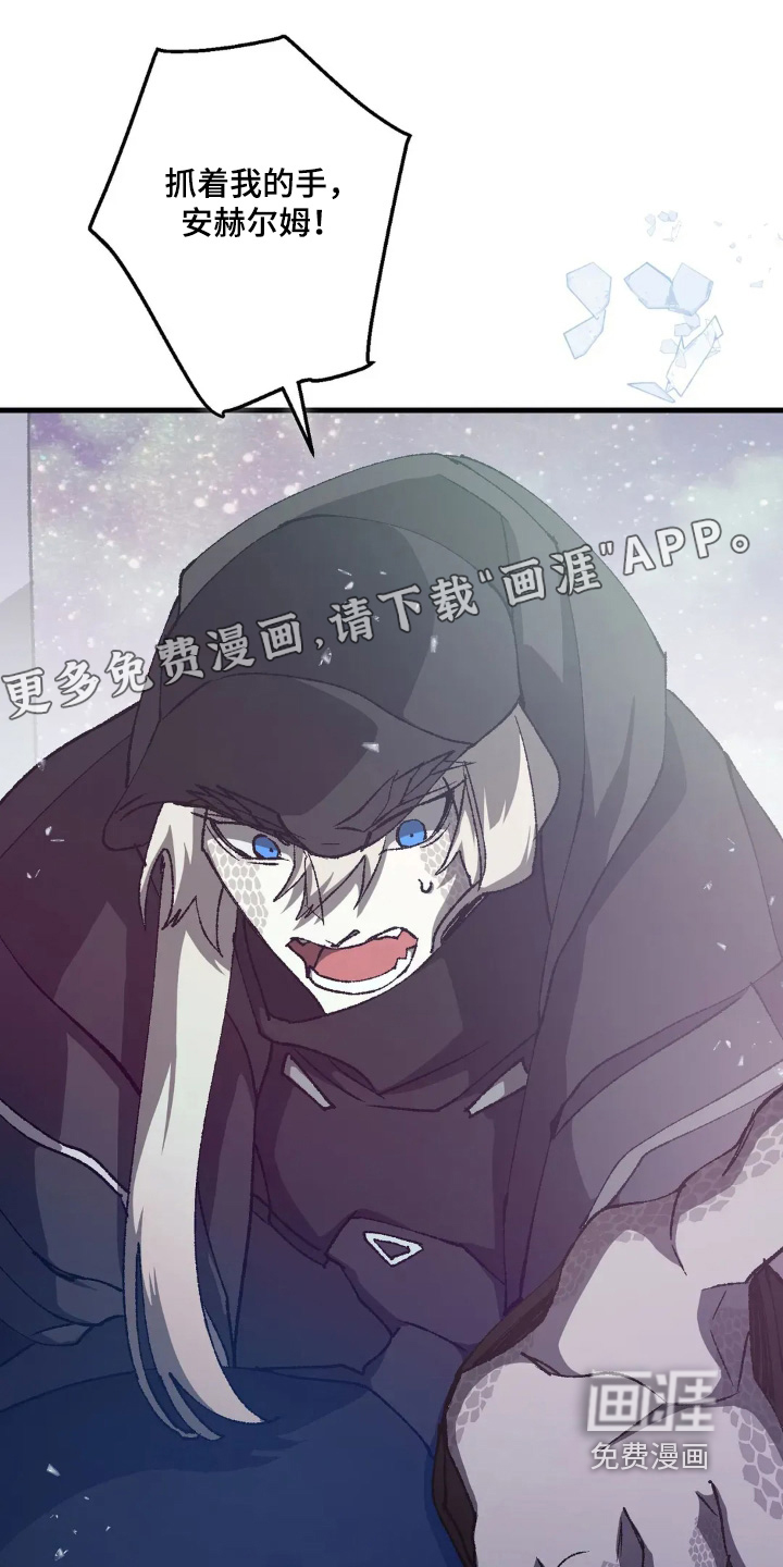 第74话0