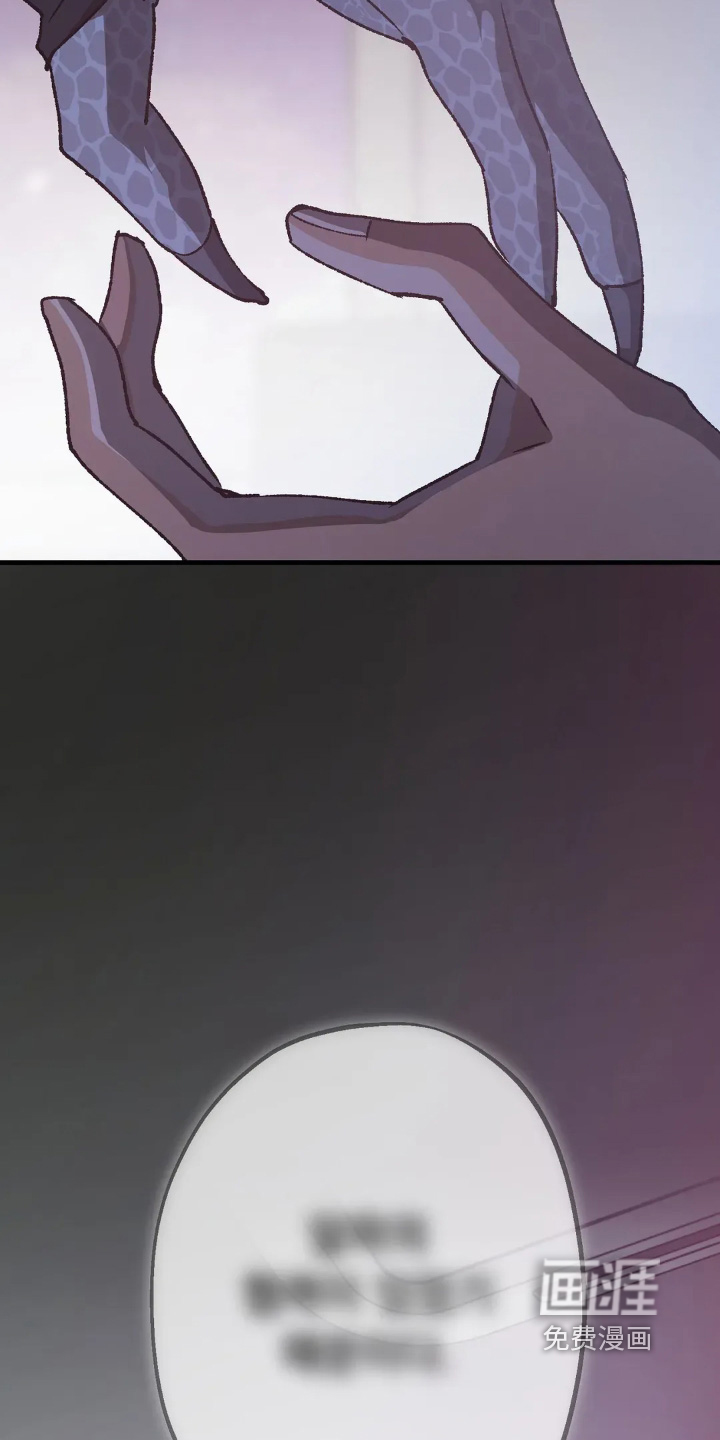 第74话13
