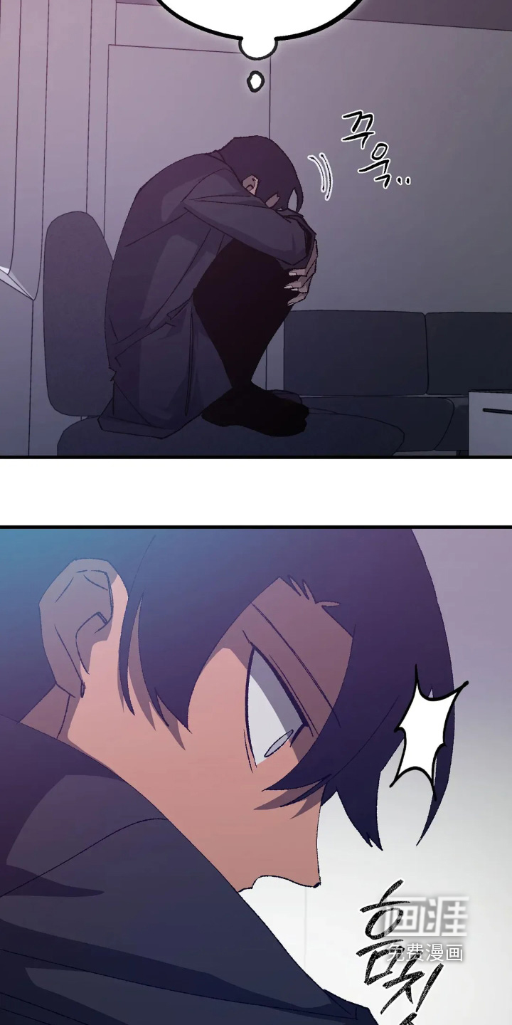 第73话 第19页