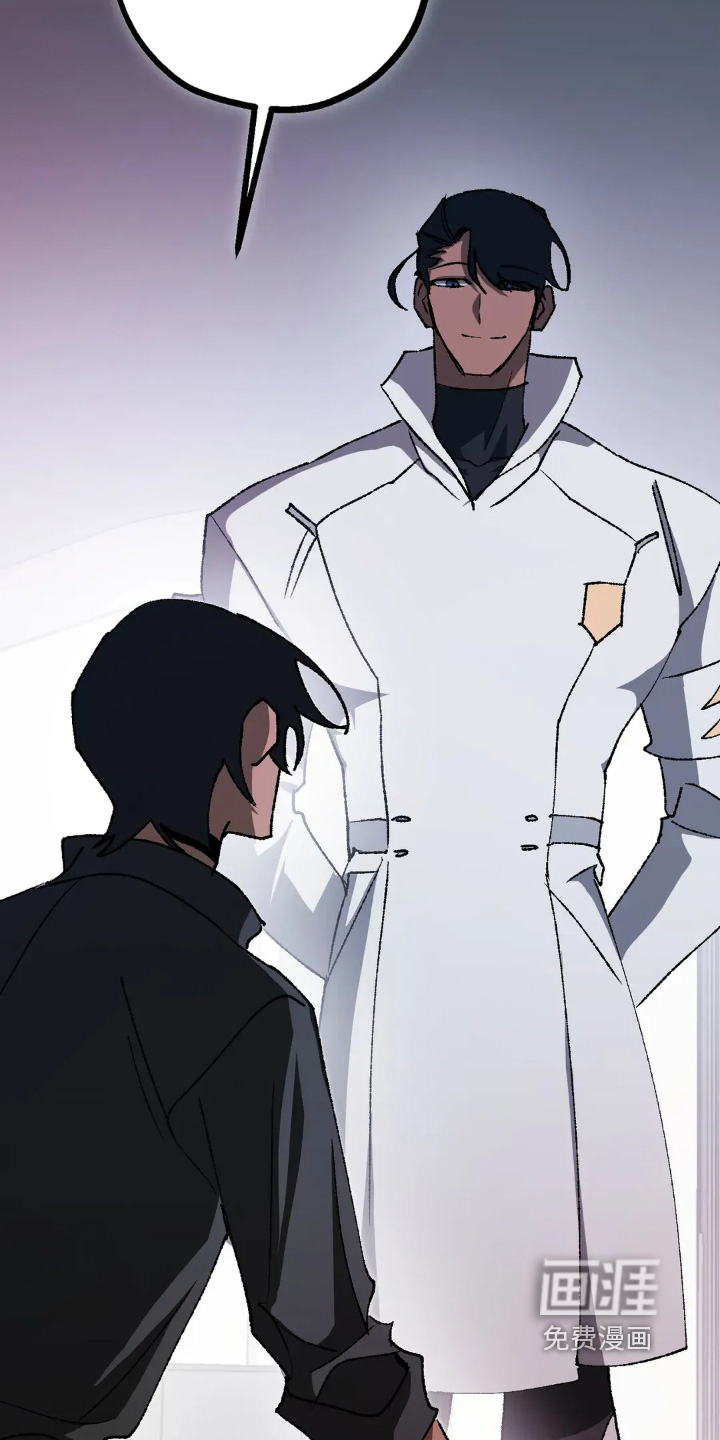 第73话 第2页