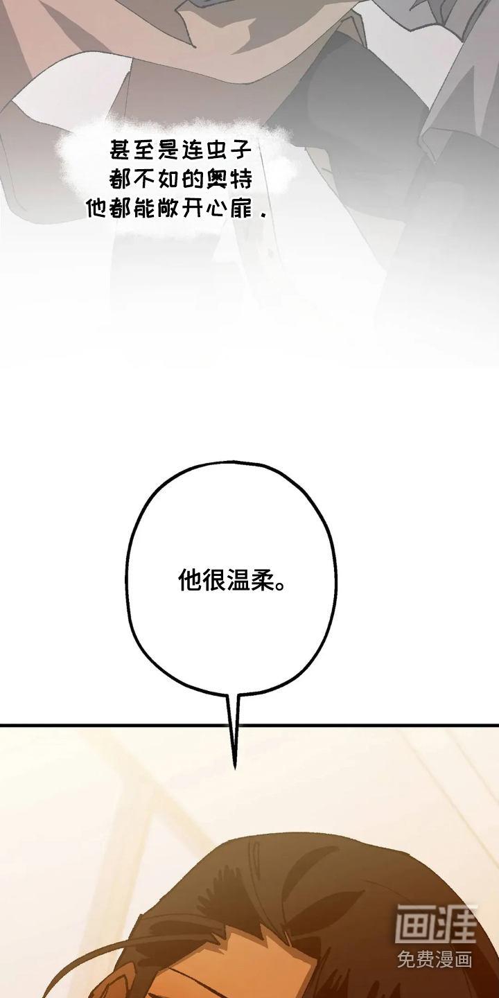 第72话12