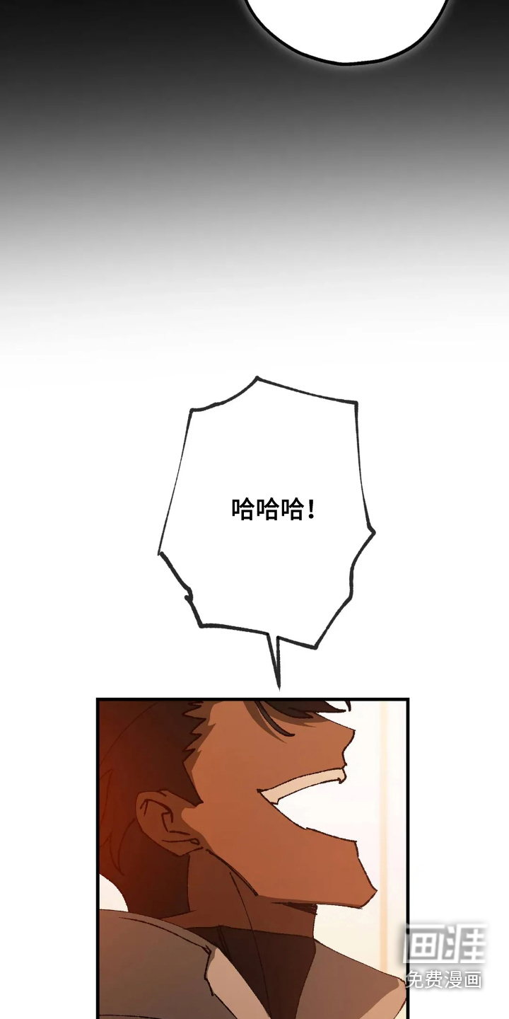 第72话7