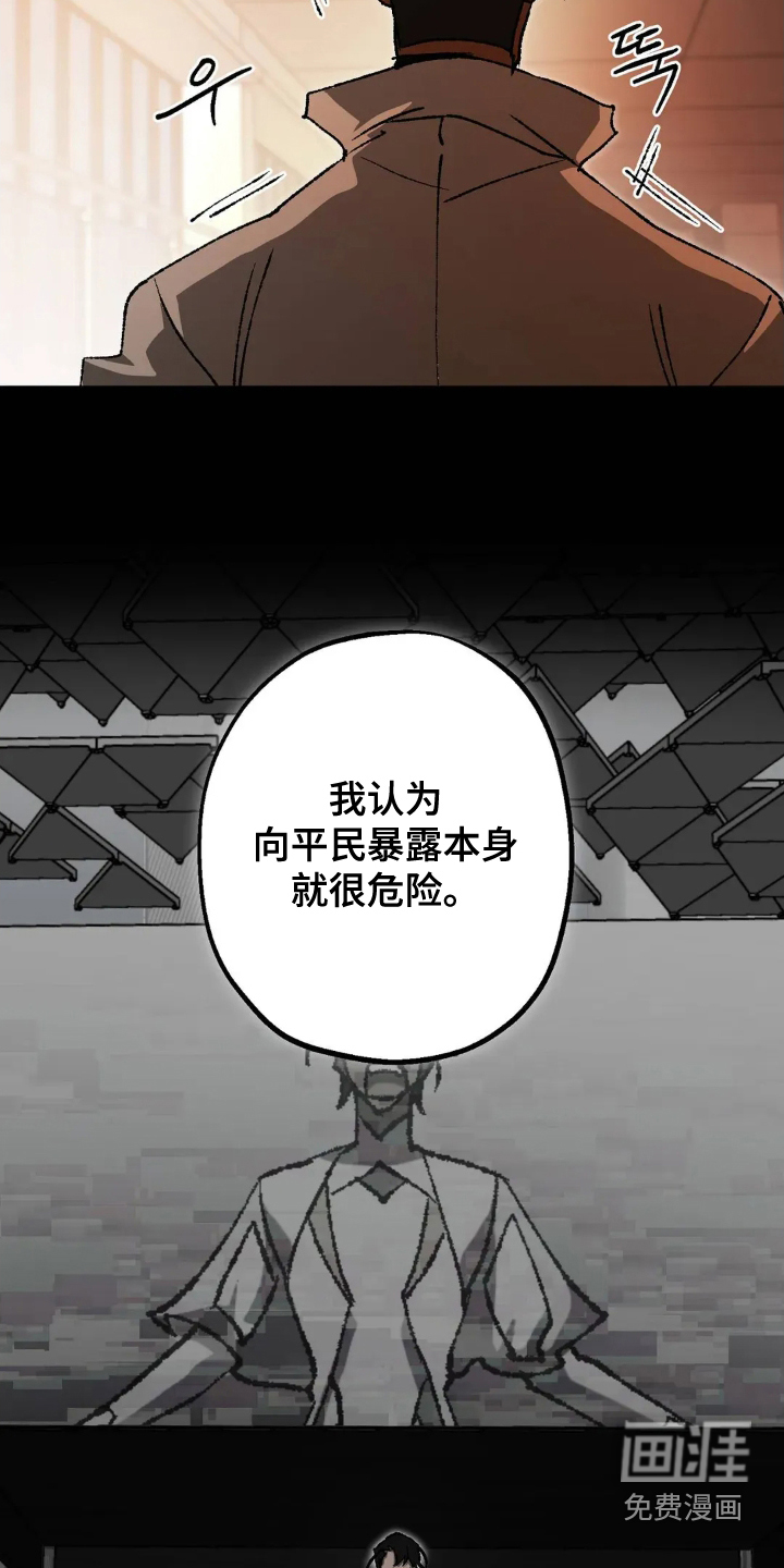 第72话1
