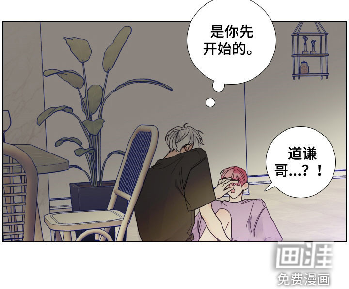 第118话12