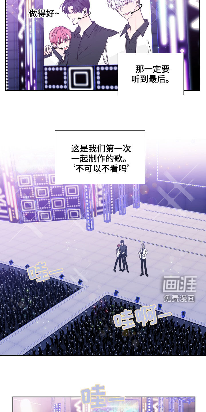第114话4