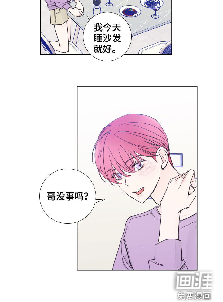 第114话14