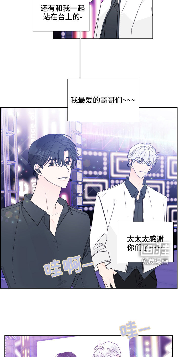 第114话3