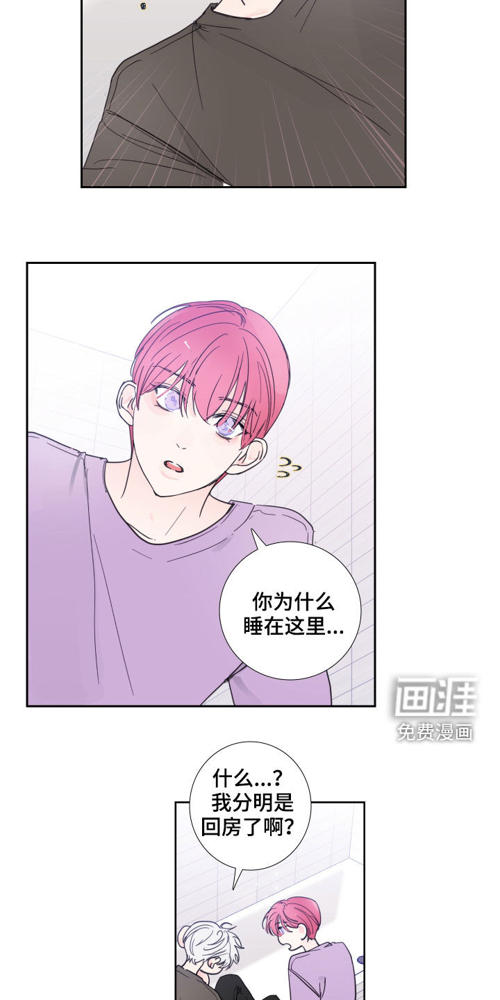 第114话12