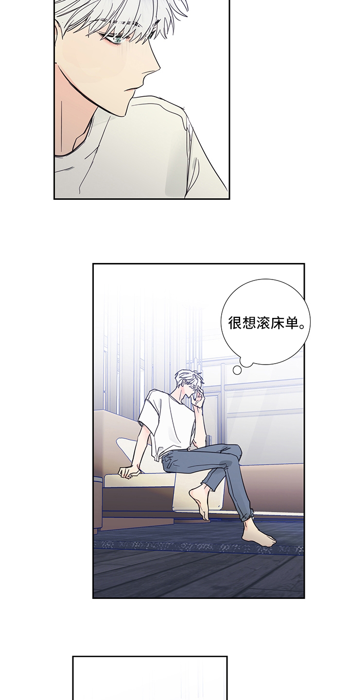 第85话5