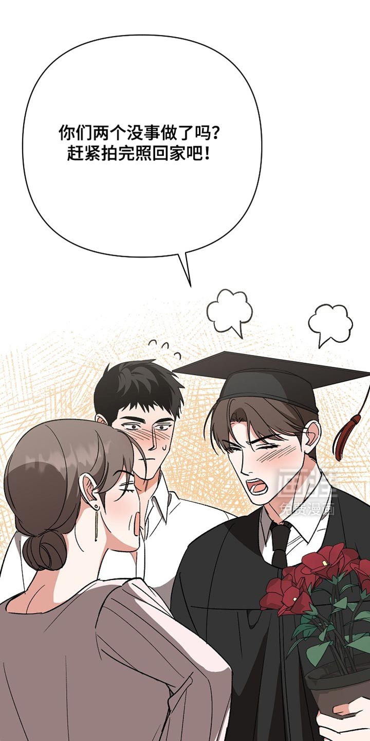 第73话27