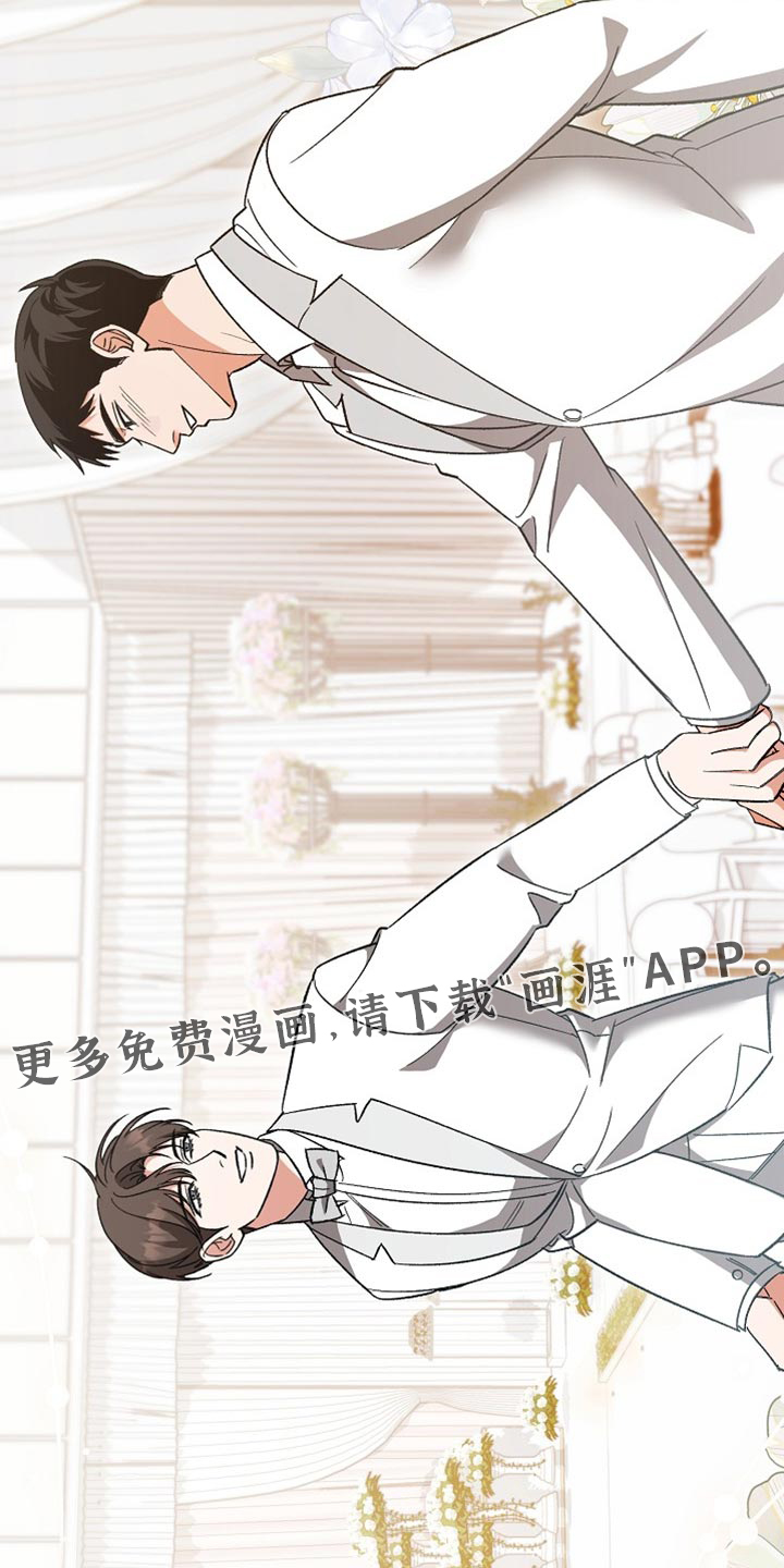 第73话35