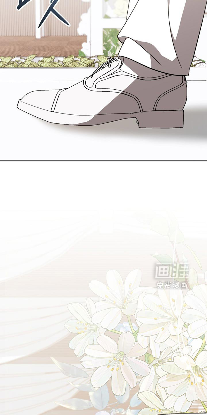第73话34