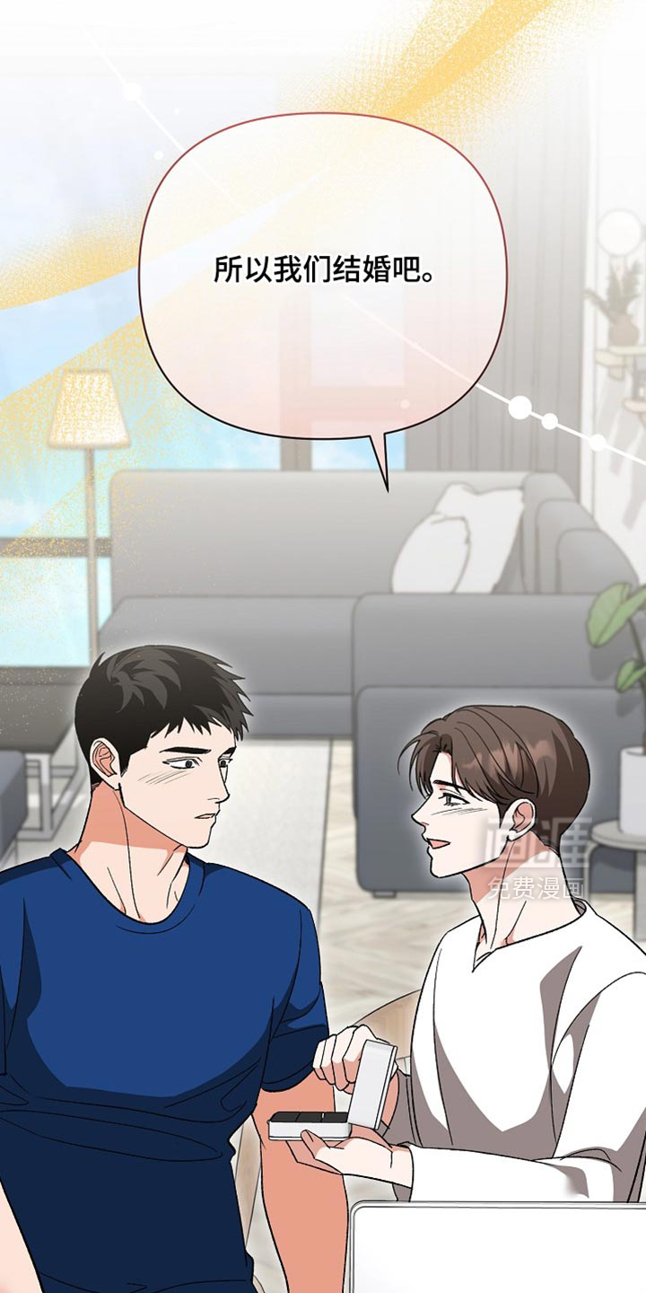 第73话1