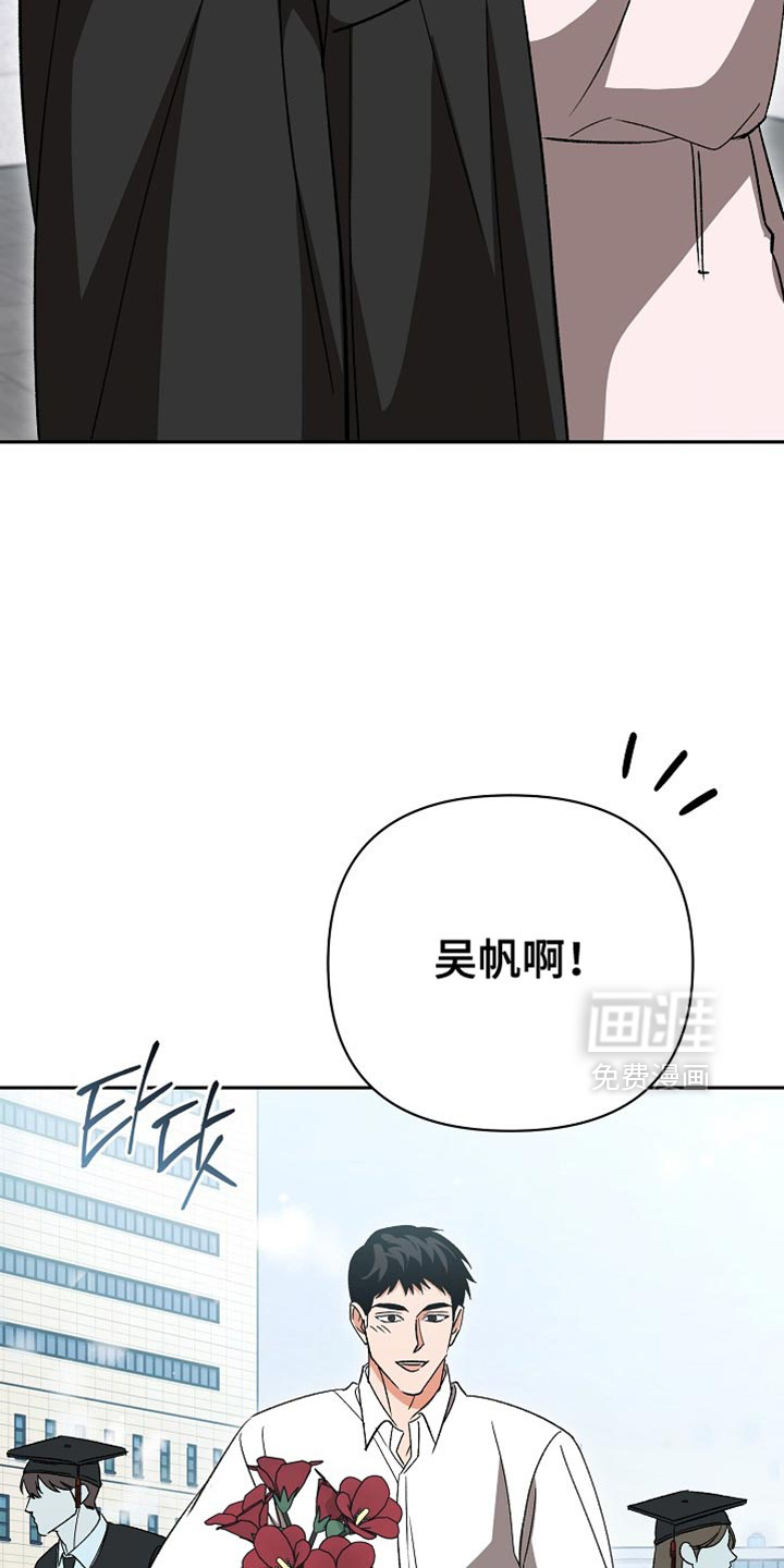 第73话18