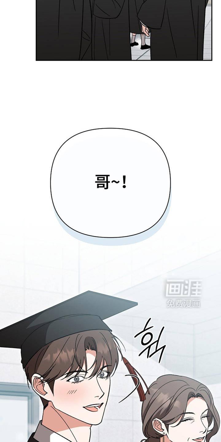 第73话16