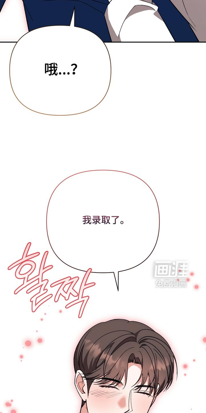 第72话35