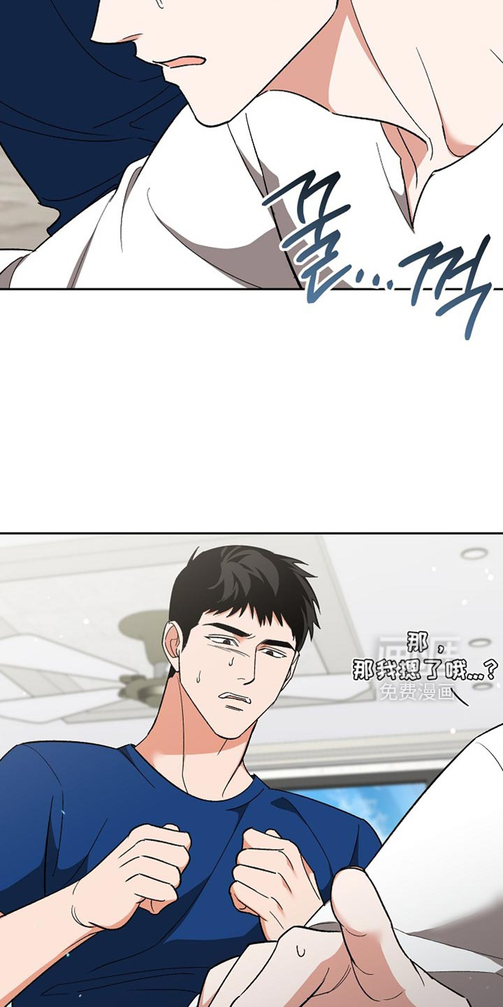 第72话30
