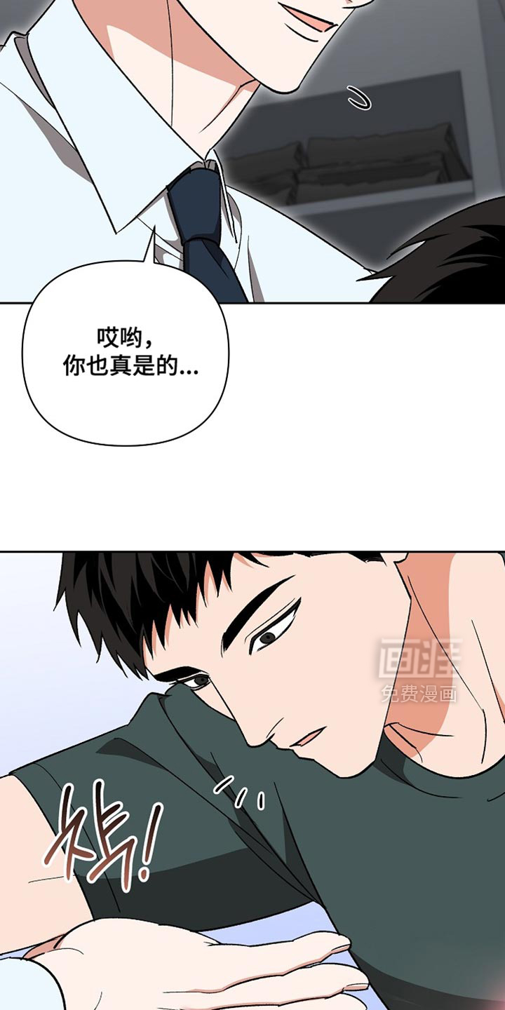 第72话18