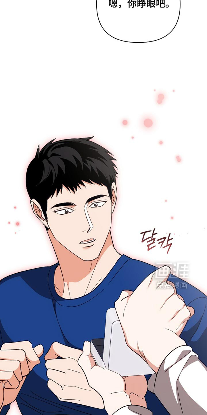 第72话34