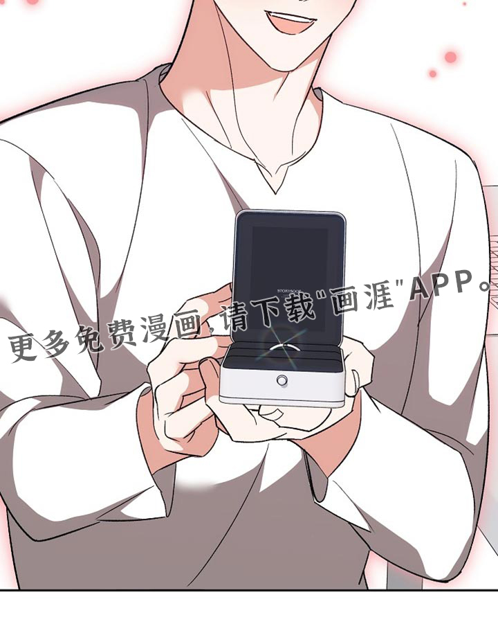 第72话36