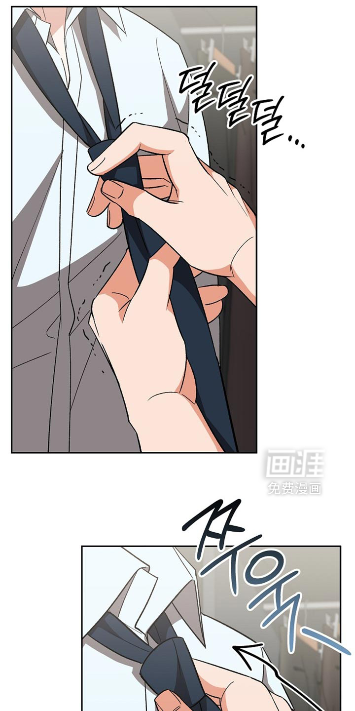第72话14