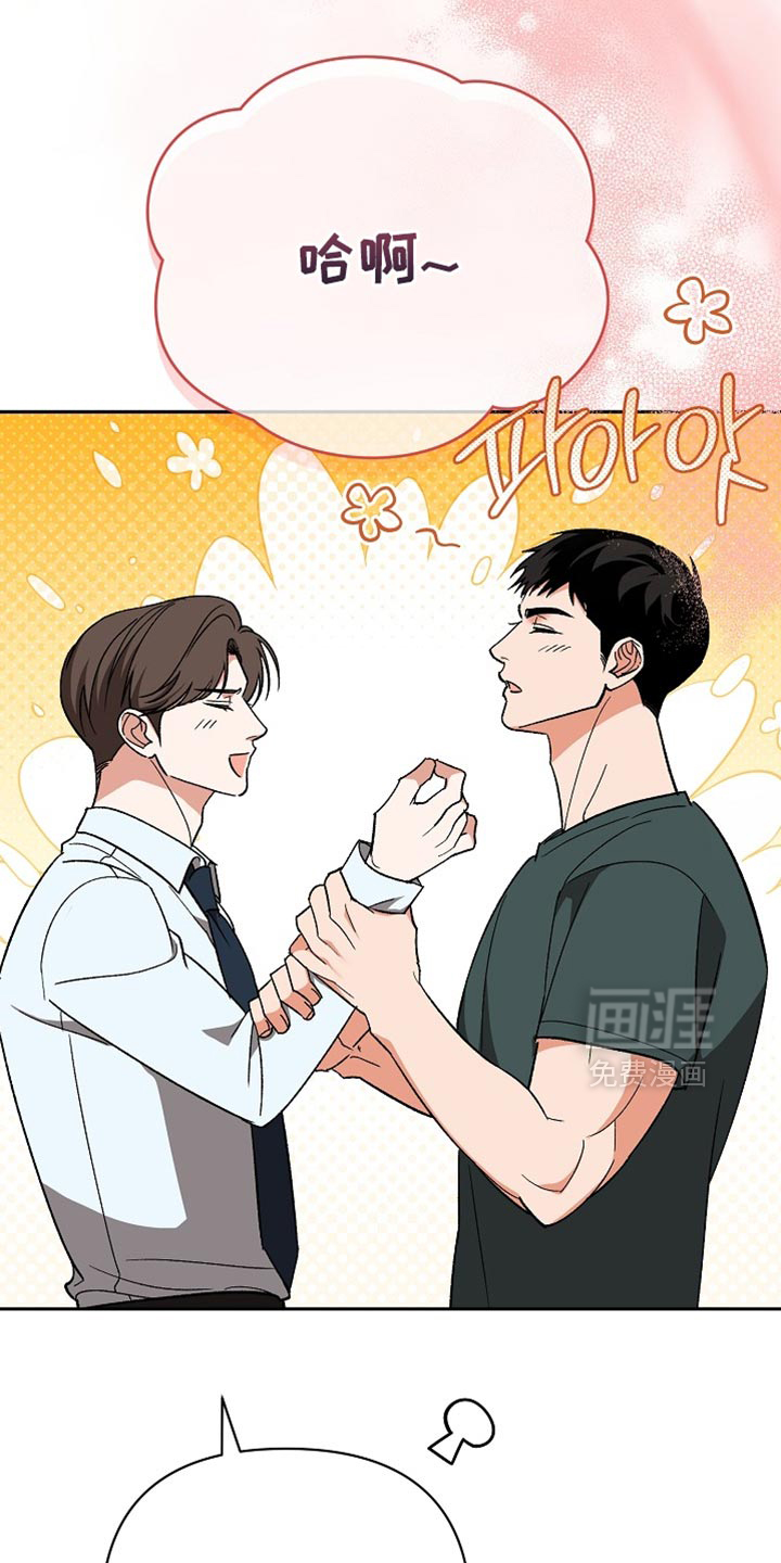第72话21
