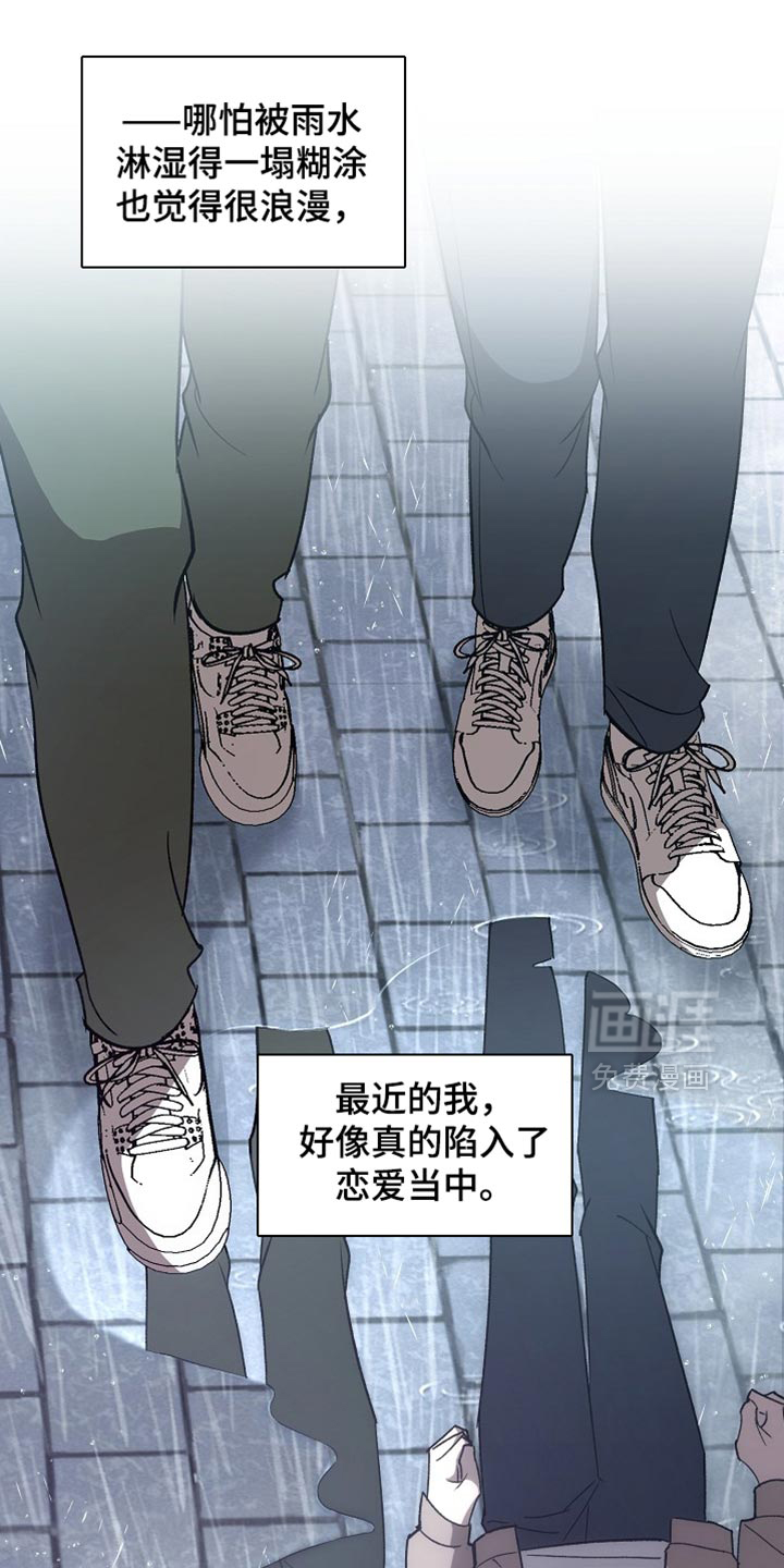 第72话12