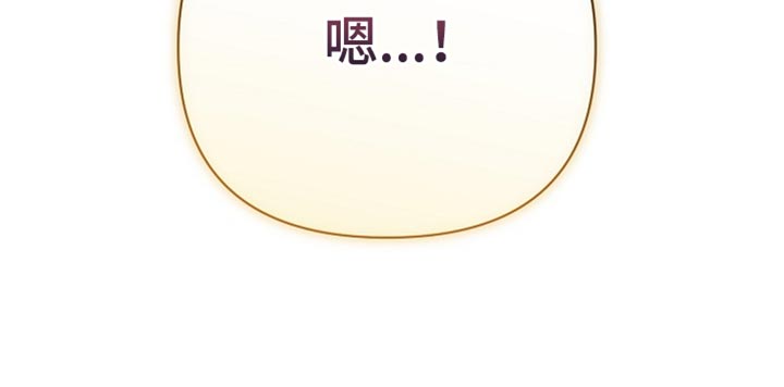 第71话35
