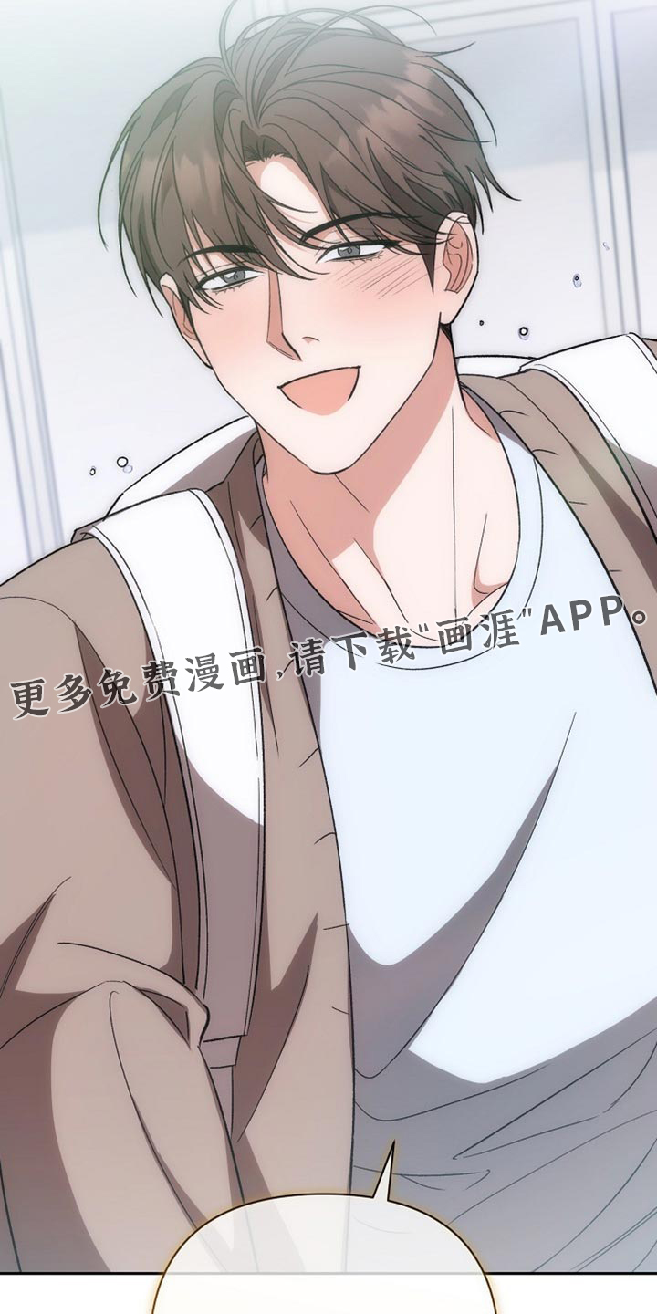 第71话34