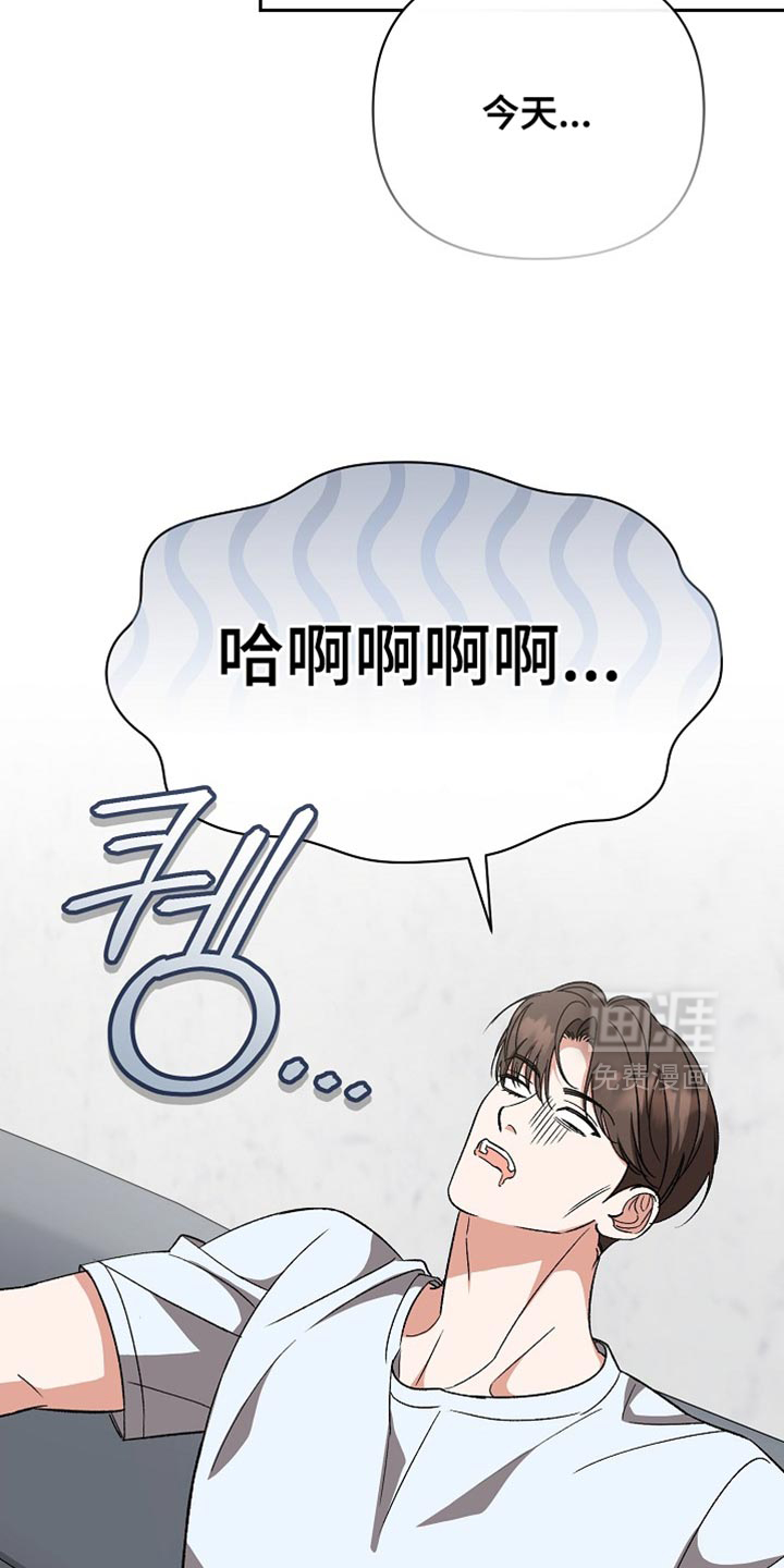 第71话19