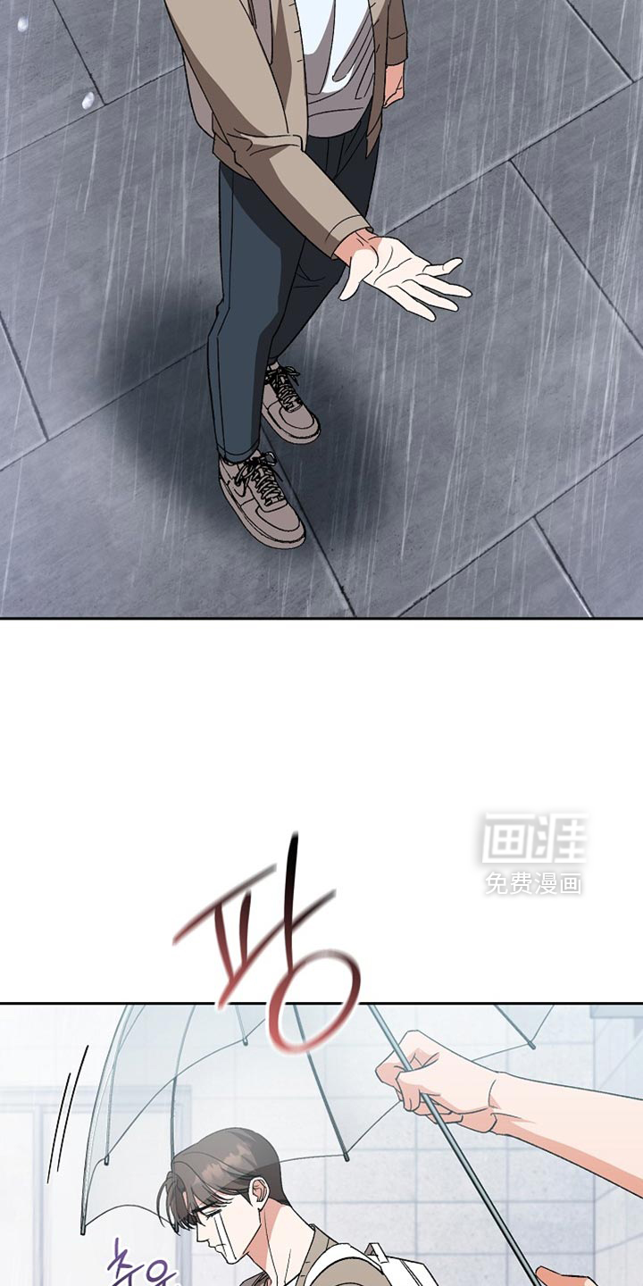 第71话25