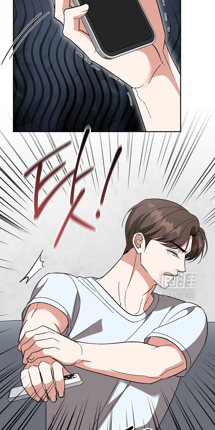 第71话21