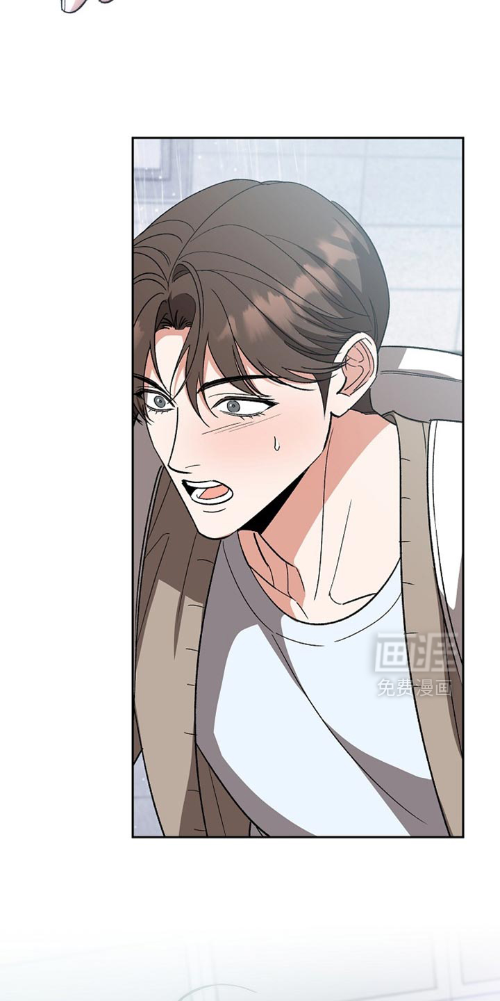 第71话33