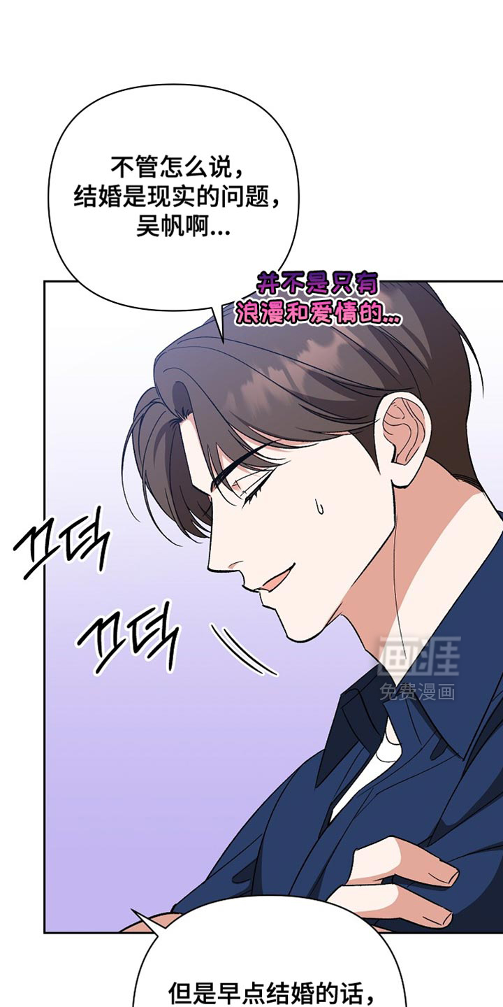 第71话0