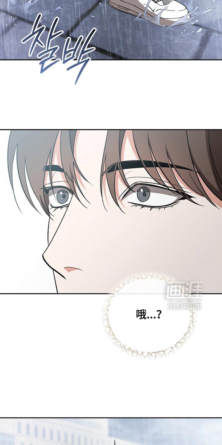 第71话27