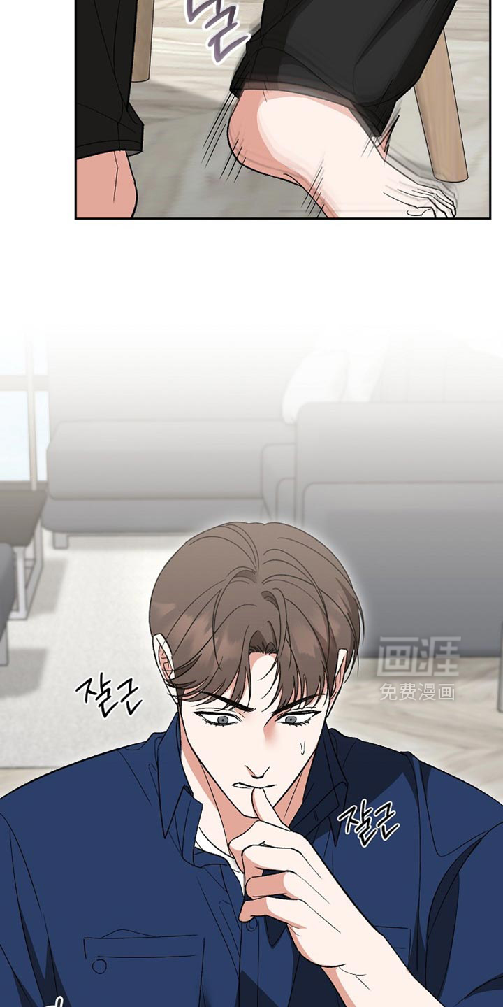 第70话2